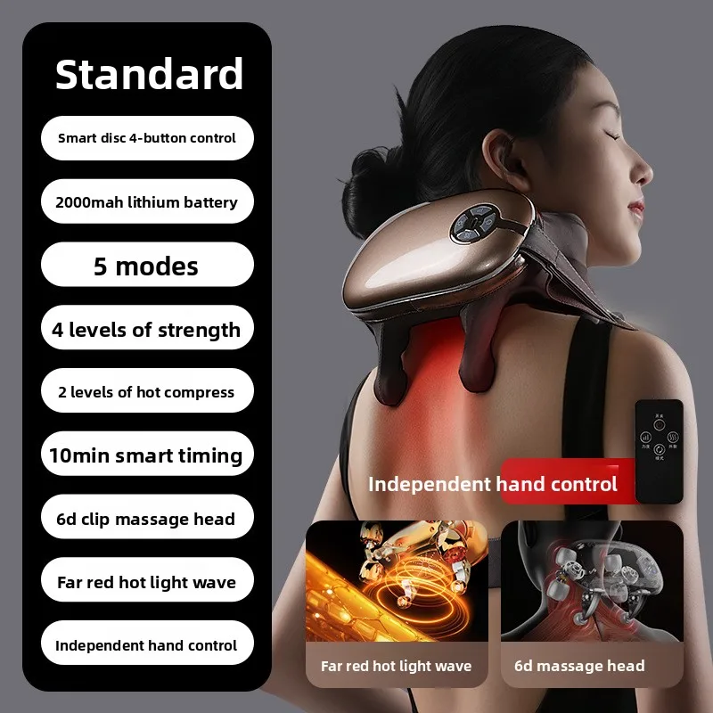 Bionic Shoulder and Neck Massager Trapezius Massage Shawl Kneading Hot Compress Voice Remote Control Multifunction Festival Gift