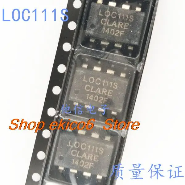 

5pieces Original stock LOC111S SOP-8 ic