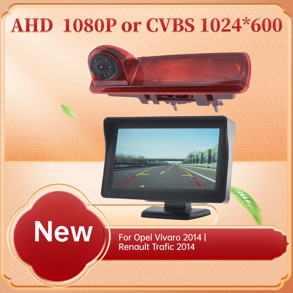 

AHD 1920 *1080P Or CVBS Rear View Camera Brake Light 4.3 Inch TFT LCD Monitor For Opel Vivaro 2014 | Renault Trafic 2014
