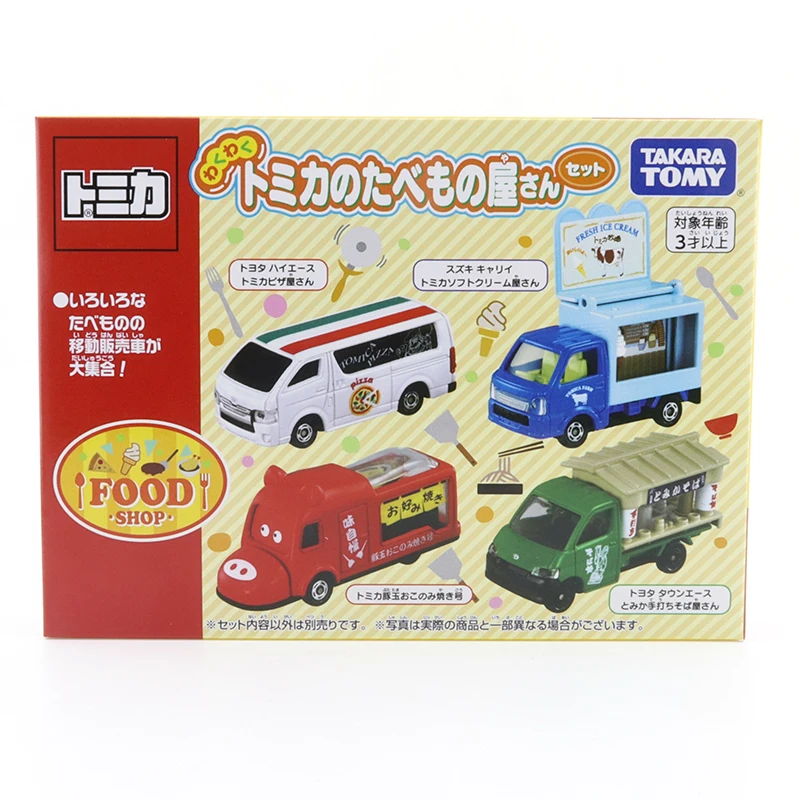 

TAKARA TOMY Tomica Alloy Car Model Boy Toy Ornaments Toy Cars Food Store Set Gift Box Pizza Japanese food