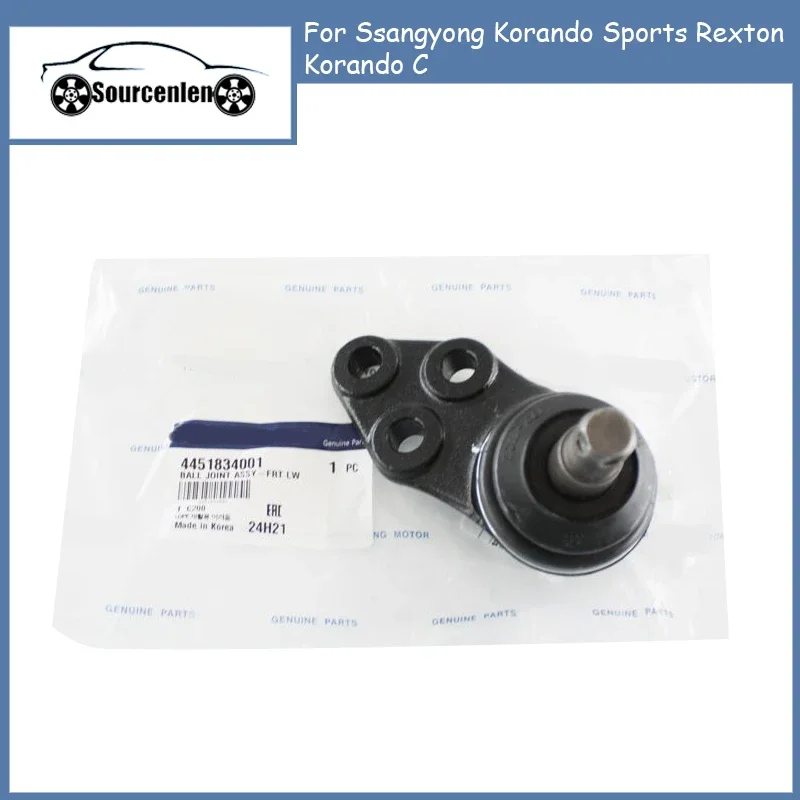 

Brand New Genuine Front Lower Arm Ball Joint 4451834001 for Ssangyong Korando 2011~2018 44518-34001