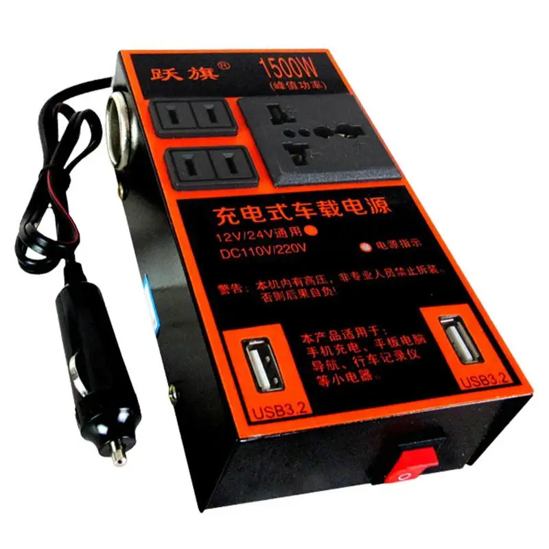 

Power Inverters For Vehicles USB Converter Car Inverter With Socket Vehicle Supplies For Fast Charging For Razors Cell Phone Car