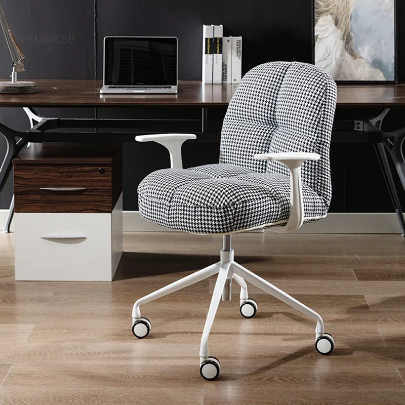Nordic Office Chair Lift Modern Home Small Space Computer Chair