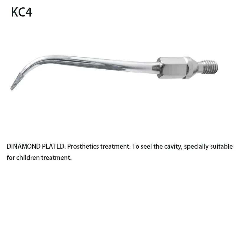 Рисунок 4 - Насадки для подготовки стоматологической