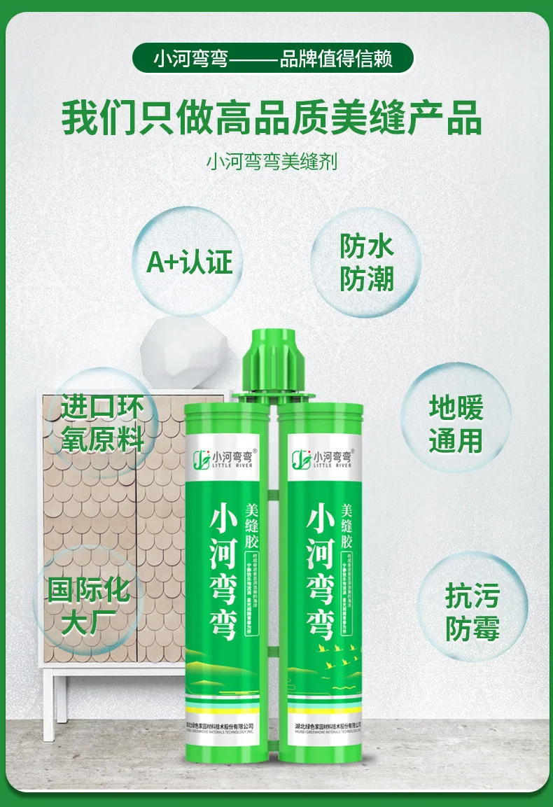 Computers e Electronics