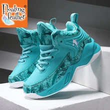 

New Boys Basketball Shoes Mesh Shoes Gym Sport Boot Boys Basket Homme Tenis Masculino Feminino 2021 Kids Sneaker Footwear