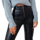 high waist faux leather