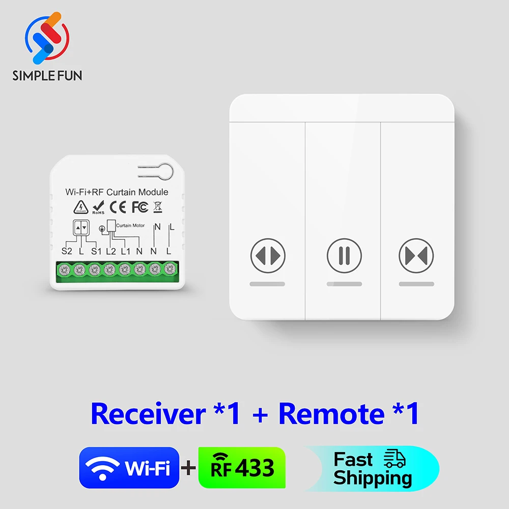1Receiver 1Remote