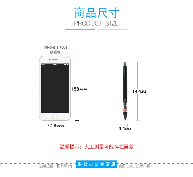 Automatic Mechanical Pencil - 05mm Anti-Slip Grip with Scalable Tip