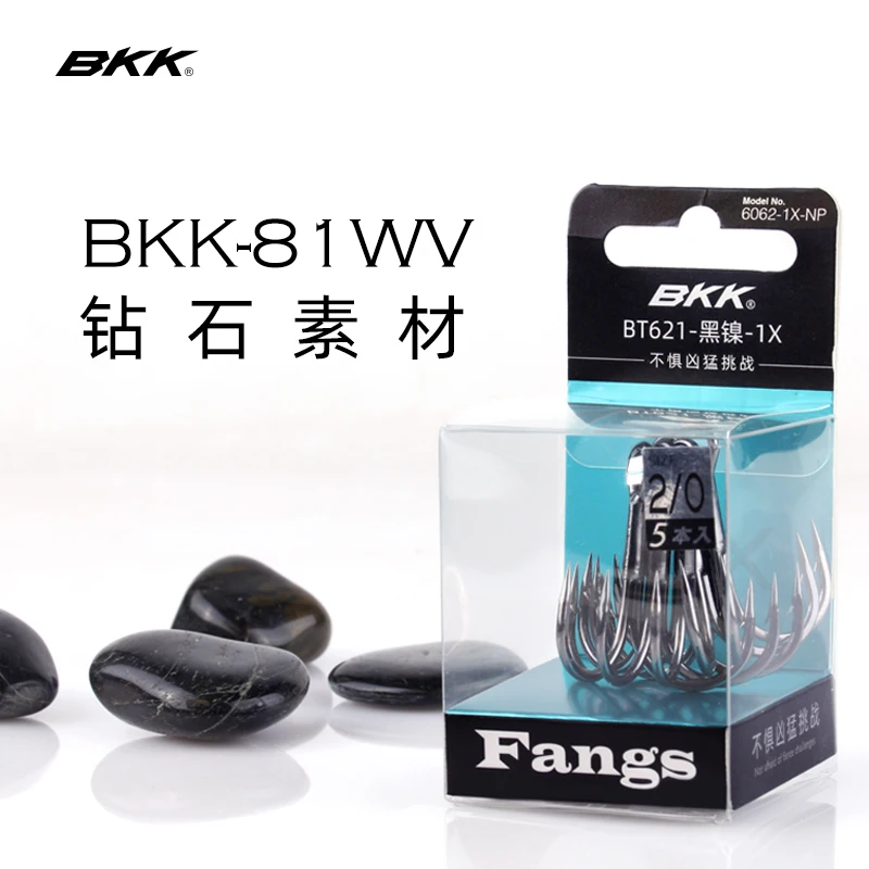 BKK BT621-SS-1X High Strength And Toughness Treble Hooks For Bass Sea  Fishing Anchor Hard Lure Treble Hook Jigging Hook