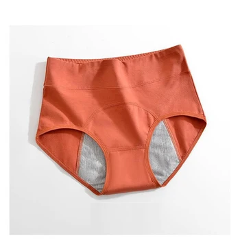 Panties for Menstruation Cotton Menstrual Panties High Waist Period Underwear Culotte Menstruelle Leak Proof Bragas Menstruales 11