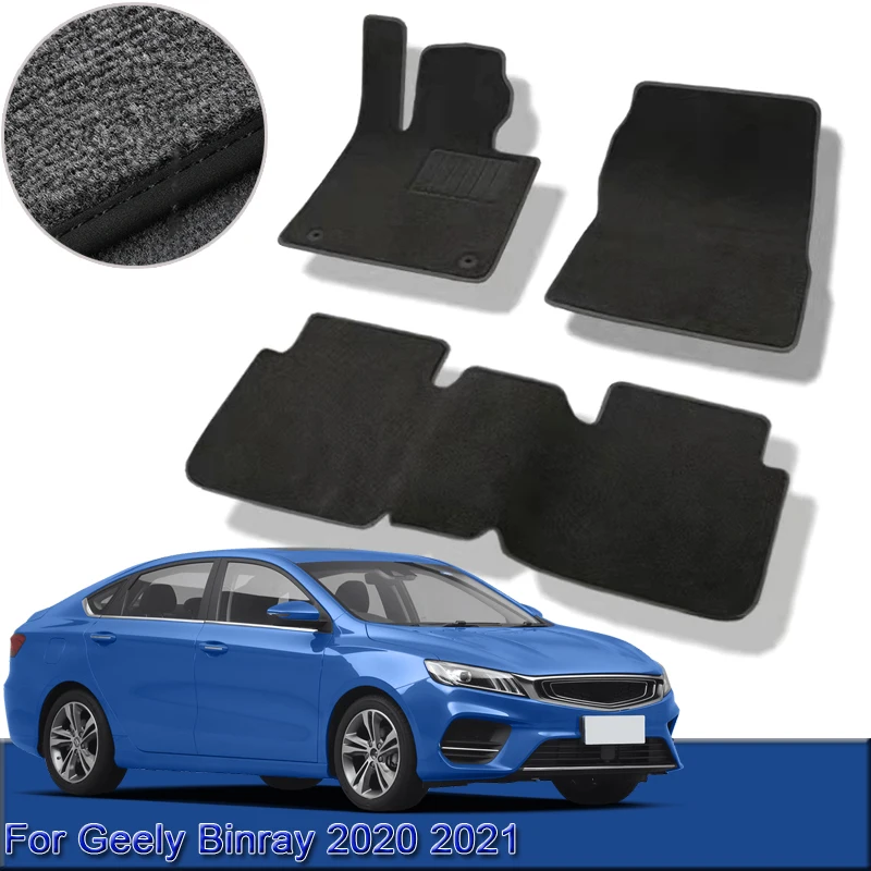 Geely Binray 2020 2021 2022 맞춤형 자동차 바닥 매트 방수 미끄럼 방..