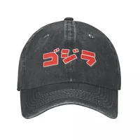 Godzillaed Retro Vintage Katakana Unisex Baseball Kaiju Monster Distressed Washed Hats Adjustable Fit Snapback Cap 1
