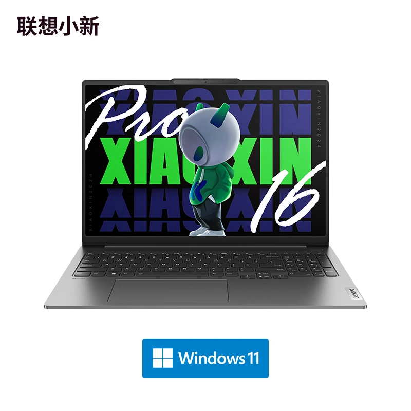    2024 AI Ʈ Ʈ,  ھ Ʈ 5, 125H, 16G, 32G RAM, 1/2T SSD, 2.5K120Hz ȭ, 16 ġ ǽ Ʈ