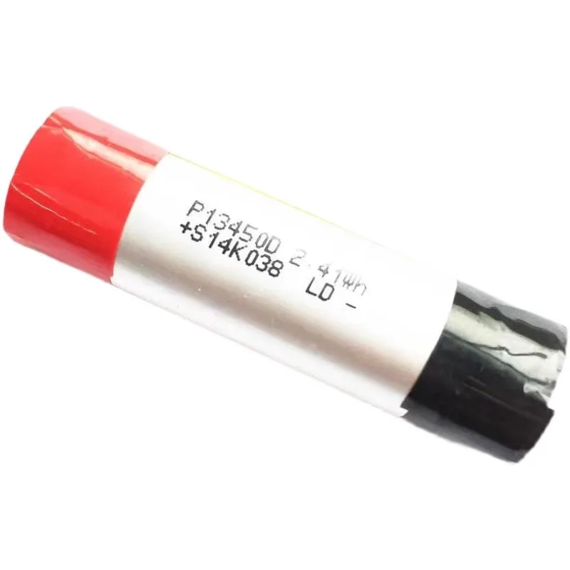 High Capacity 3.7V 1200mAh Lithium Rechargeable Battery