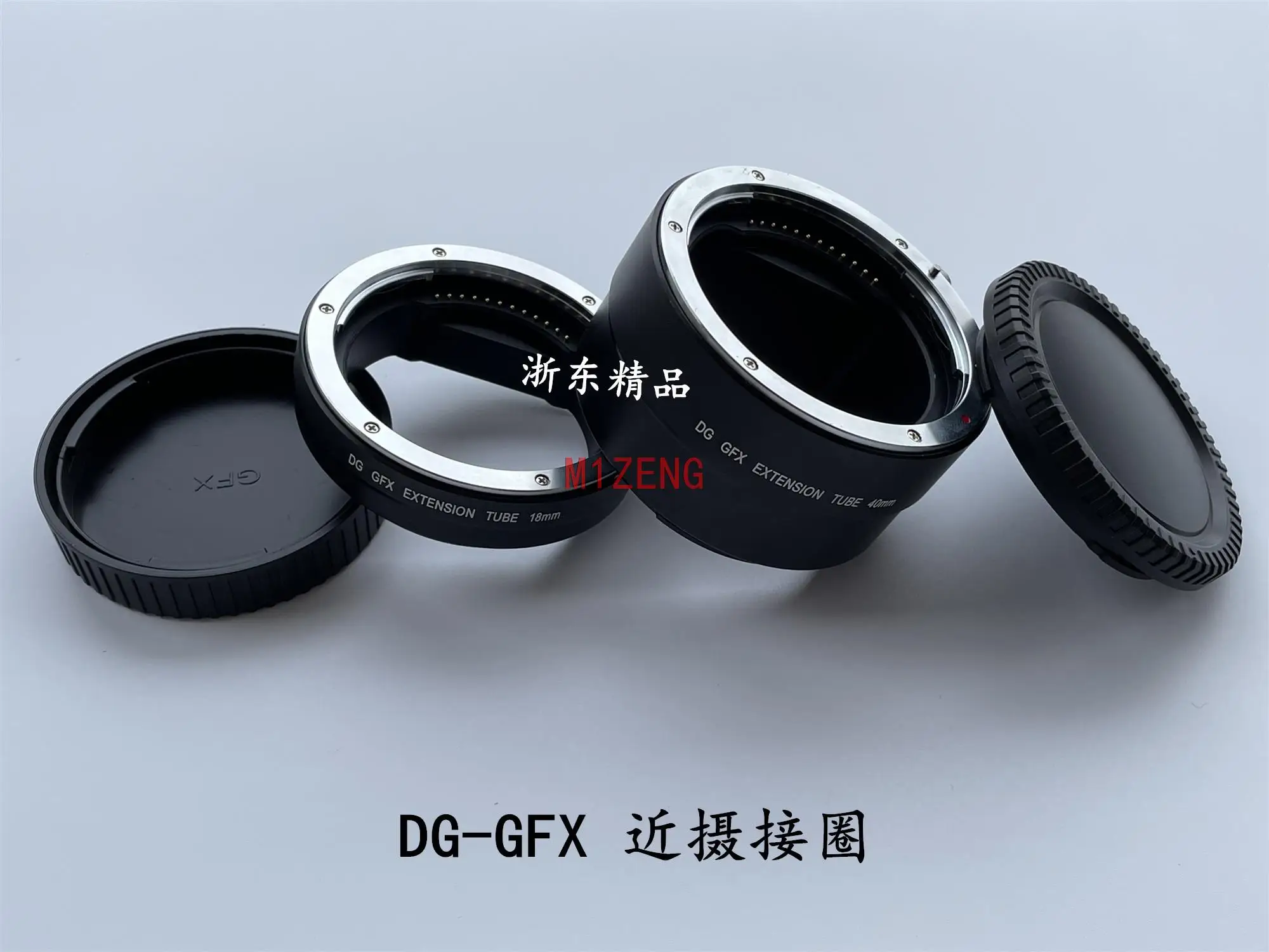 Tubi Prolunga Macro Per Nikon Z Mount - 12mm E 20mm, Autofocus Per Z6/Z7 - Foto 13