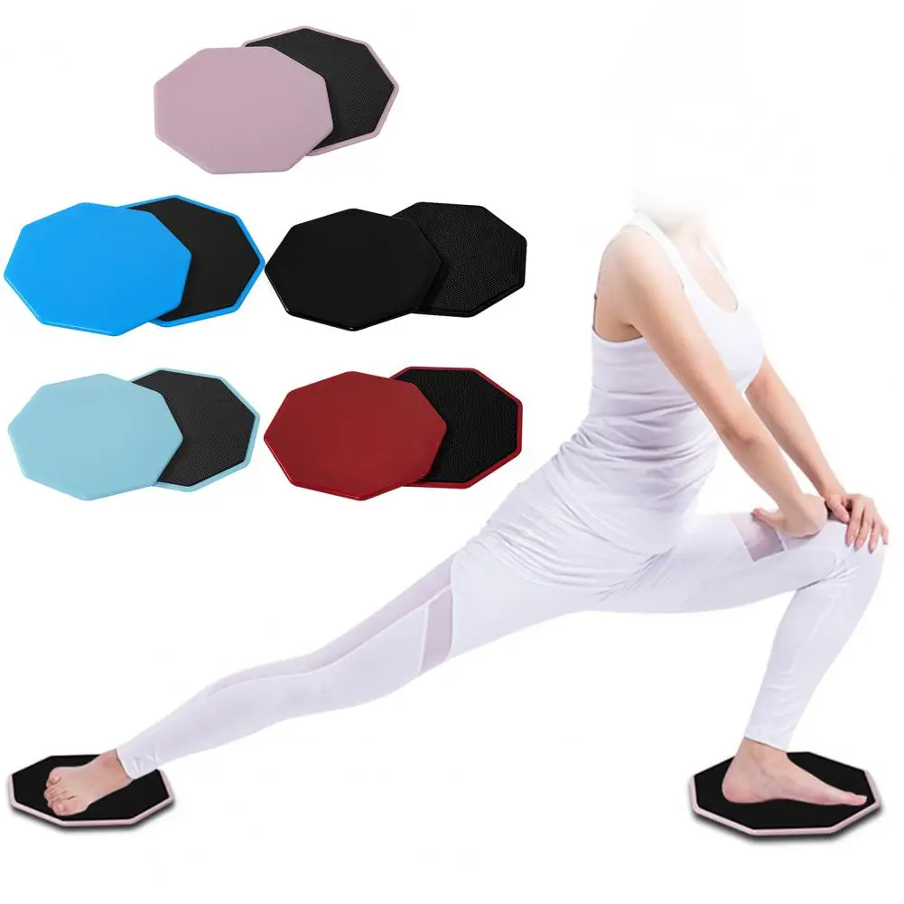 1 Pair Glide Disc Exercise Slider High Strength Anti Slip Strengthen