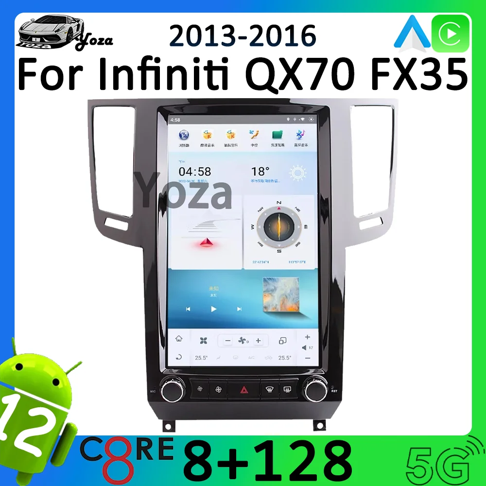 요자 카플레이 차량용 라디오, 인피니티 QX70 FX35 FX45 2009-2016, 안드로이드 11, 테슬라 스타일, 퀄컴 멀티미디어 플레이어 내비게이션, 4G 와이파이