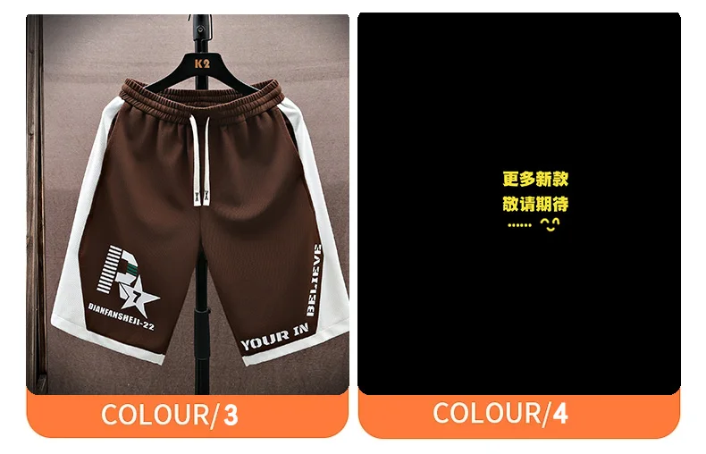 Neue männer Casual Kordelzug Shorts Lose Streetwear Knie-Länge Hosen Elastische Taille Kurze Jogger Hosen Outdoor Sport Sommer – Detail 4