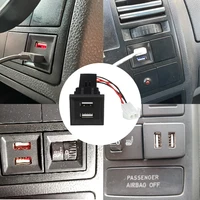 Car Dual USB Charger Adapter Socket For Volkswagen For VW T5 Transporter 2003-2009 Charger Dash Blank Switch 2