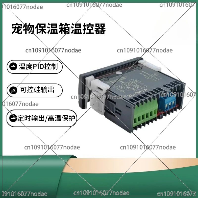 재고 있음 애완동물 인큐베이터 컨트롤러 ZL-7817A 온도 조절기, 온도 인큐베이터