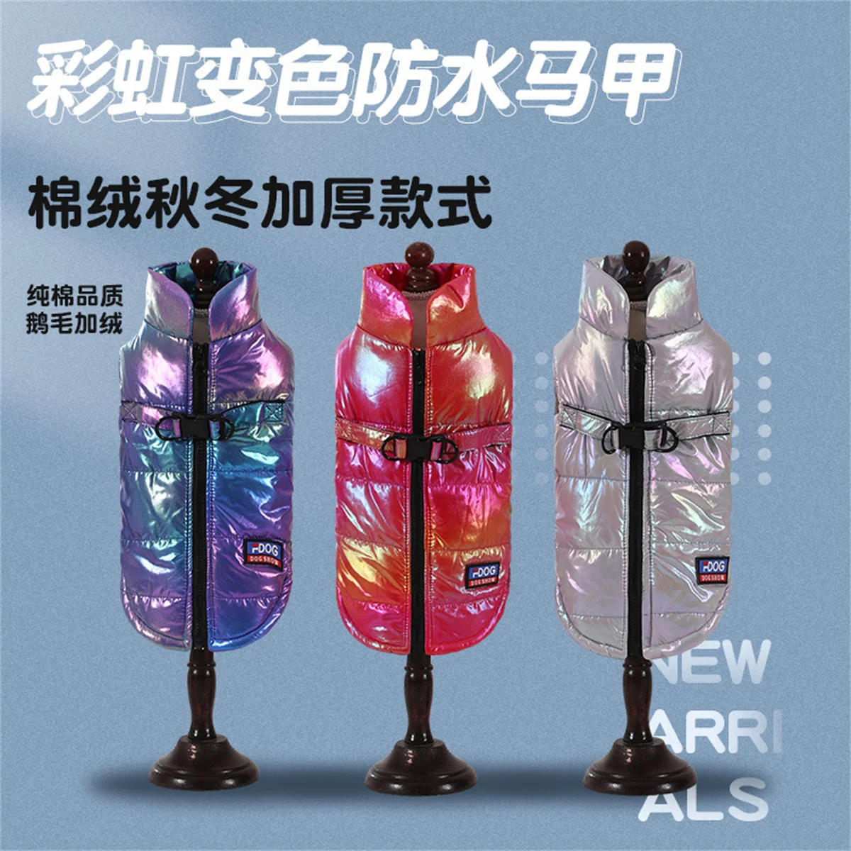 Title 2, Large Dog Jacket Reflective Dog Clothes Winter ...