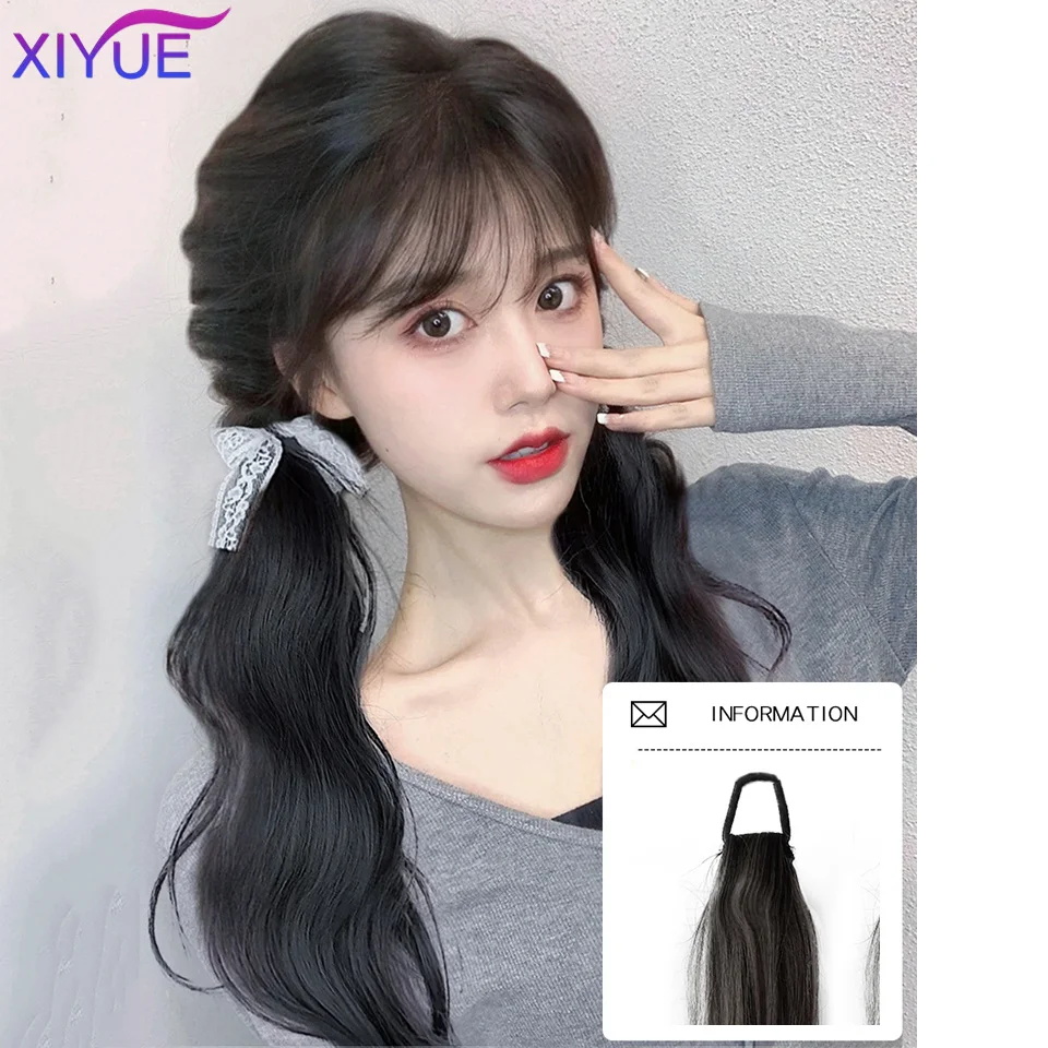 XIYUE Bowknot Bubble Horse Tail Clip In Ponytail Hair Extension Heat Resistant Synthetic Natural Double Horse Tail