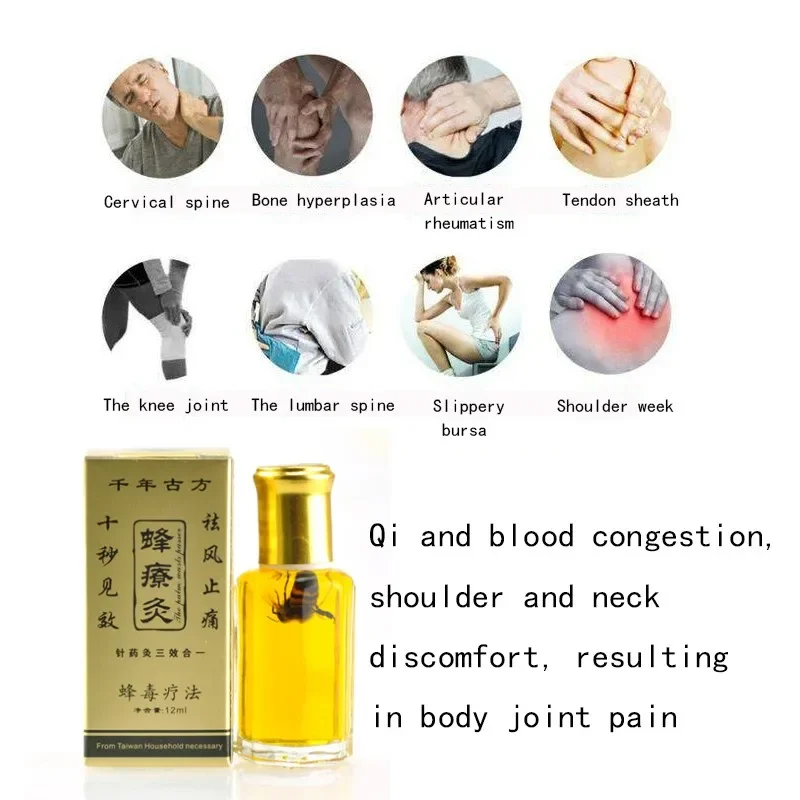 Bee Venom Oil Waist Foot and Joint Pain Health Care Paste Palm Moxibustion Activating Collateral Oil Baicao Bee Fever