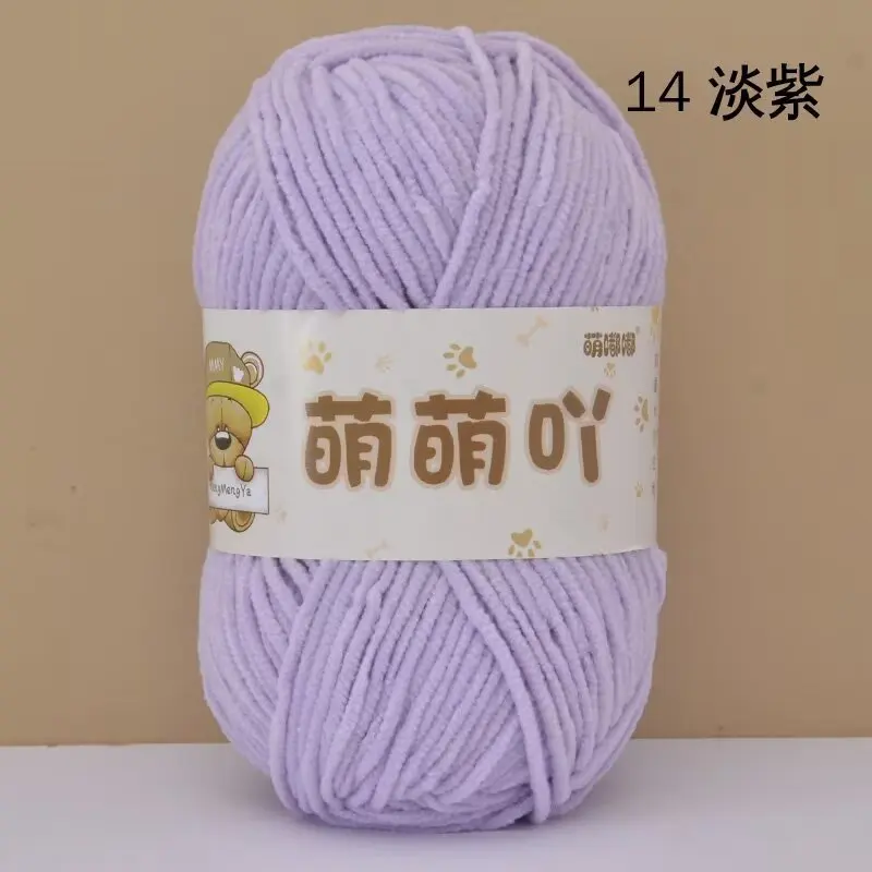 14 light purple