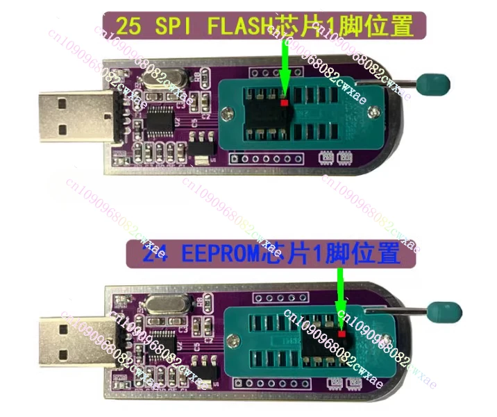 소형 CH347 고속 프로그래머 모듈 24 EEPROM 25 SPI FALSH 지원 TTL