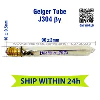 J304 high sensitivity glass  Geiger tube radiation dosimeter detector use for portable radiation detector sensor GM  tube 1