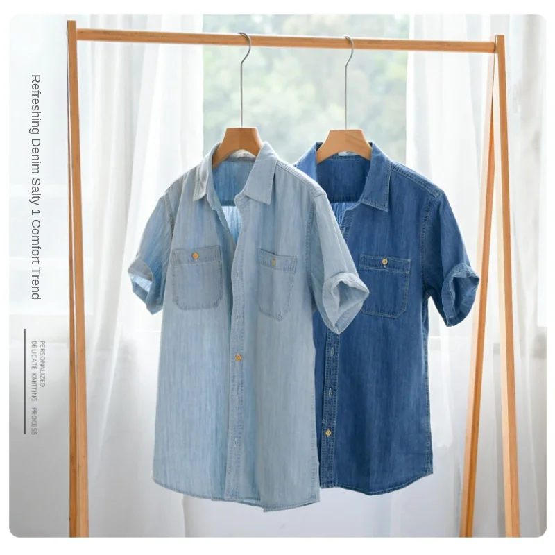 Denim Shirt Light and Thin Summer Short-sleeved Denim Shirt for Men Suitable for Daily Commuting