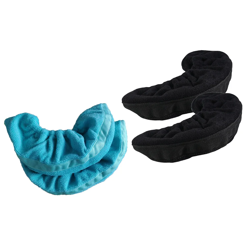 

2 Pairs of Skate Guard Elastic Skate Guard Skates Blades Protector Skating Shoe Blades Cover