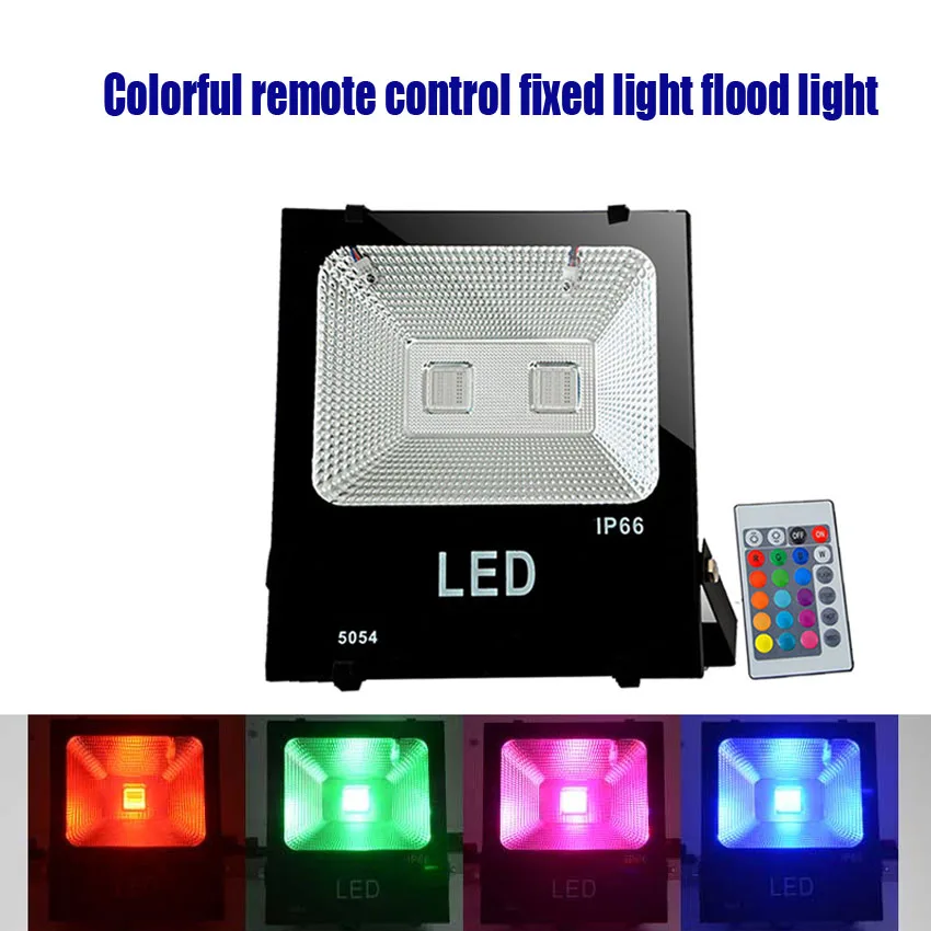 NEARCAM remote control colorful LED flood light landscaping tree light RGB flood outdoor waterproof landscape