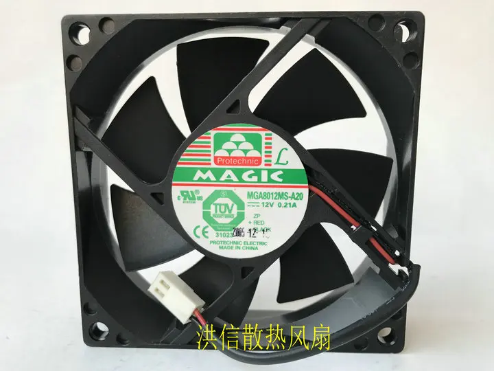 Бесплатная доставка, совершенно новый MAGIC8020 MGA8012MS-A20 12 В постоянного тока 0,21 A, бесшумный источник питания, охлаждающий вентилятор шасси