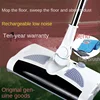 Wireless Automatic Sweeping Robot Hand-push Wireless Household Vacuum Cleaner Rechargeable Mop Sweeping and Mopping All in One 1