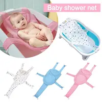 Filet de bain antidérapant en forme de croix pour bébé, tapis réglable pour nouveau-né, coussin de bain pour bébé, baignoire pour enfants, berceau de douche, siège de lit pour bébé 1