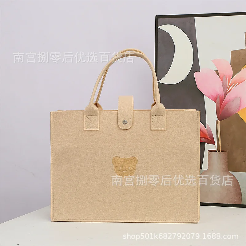 Enhanced Thickened Felt Bag - Portable, Durable Handheld Tote