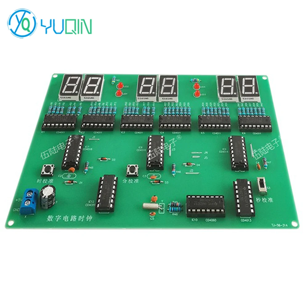 DONGKER DIY Lötübungsset – 6-stelliger Taschenrechner Bausatz Mit Display, Elektronik-Kit Für Schüler & Einsteiger