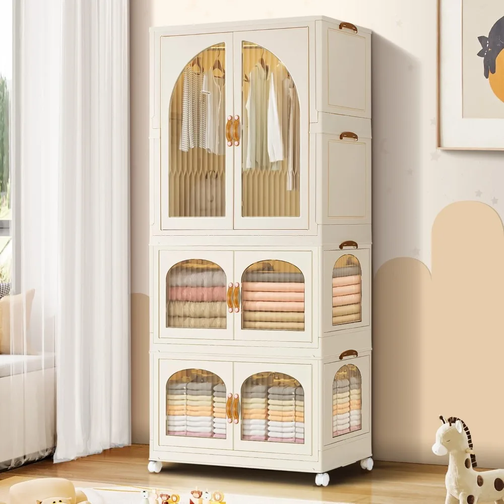 

Portable Kids Closet Children's Wardrobe Collapsible Plastic Large Baby Clothes Cabinet Bedroom Nursery Armoire Toddler Dresser