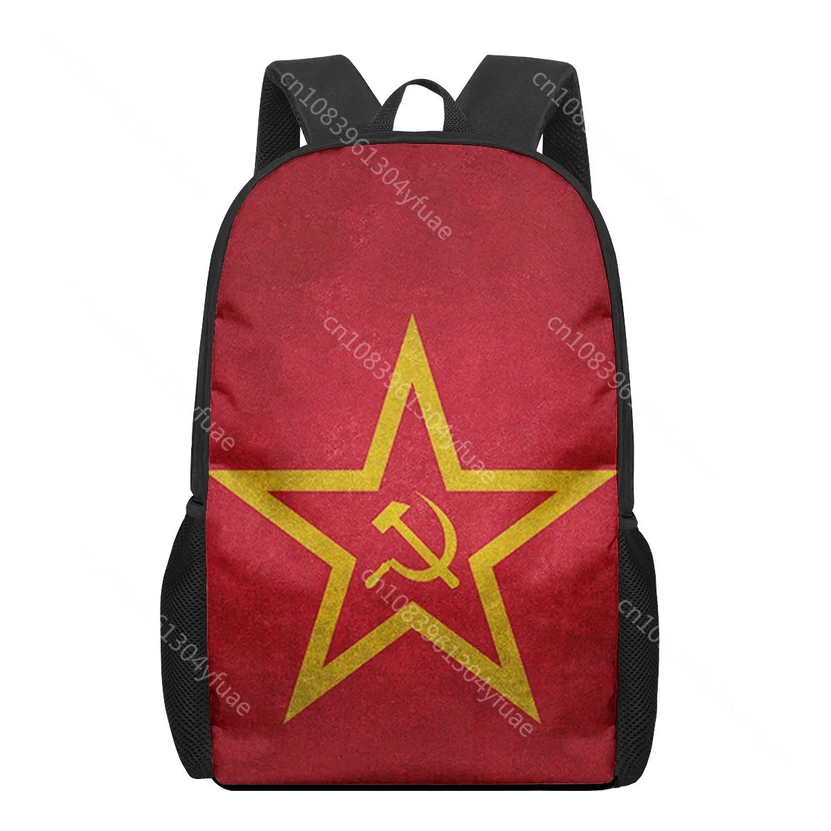 Soviet Union USSR Flag Pattern School Bags for Girls Boys Teenager Children School Backpacks Kids Elementary Student Book Bag