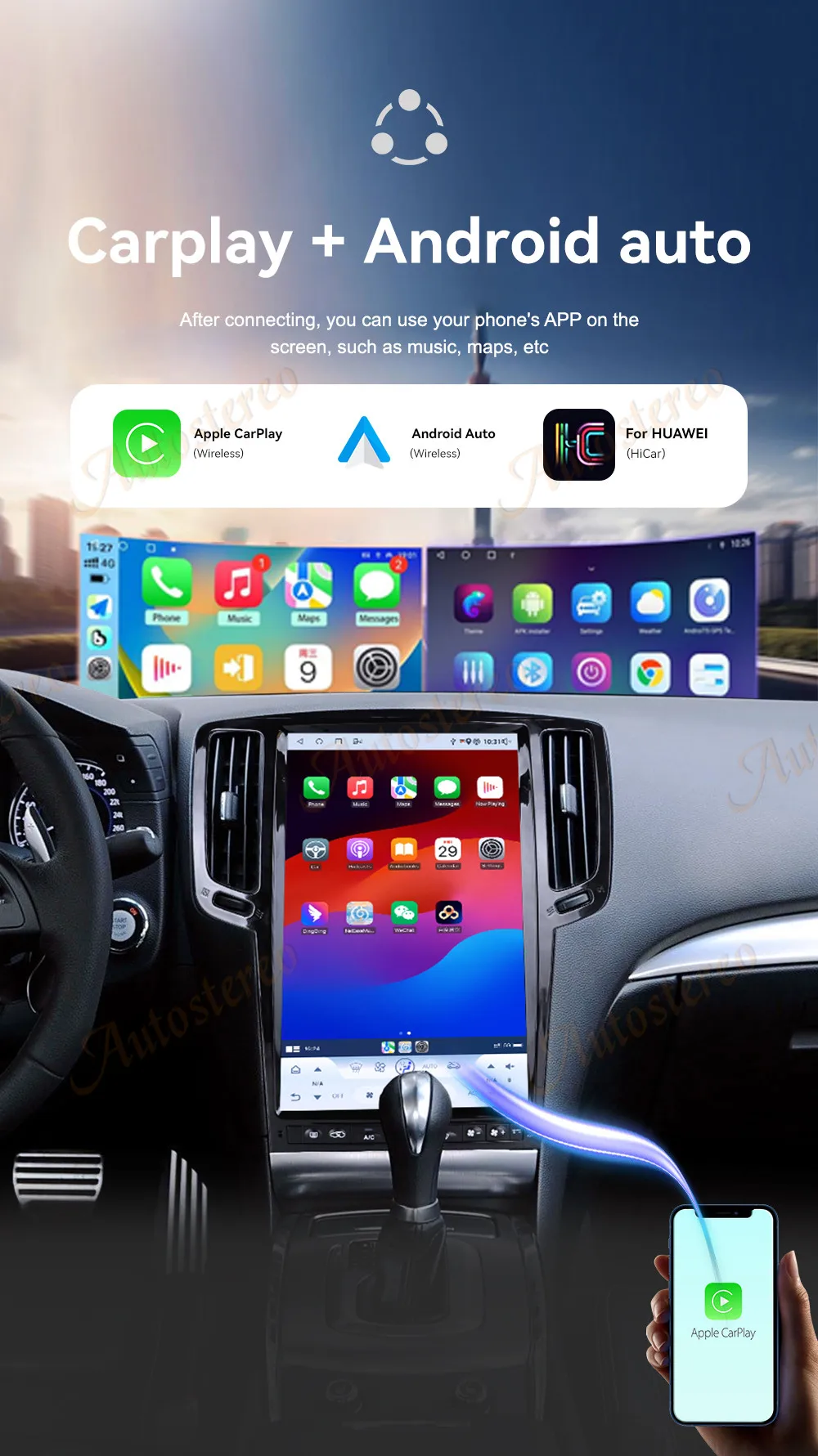 14.5 Inch Carplay Android 13 For Infiniti G25 G35 G37 2007-2016 Car GPS Navi Hea