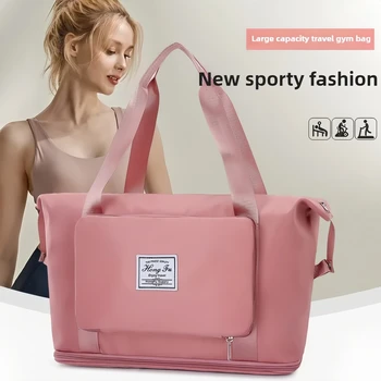 Foldable Travel Travel Bag - Multifunctional sports tote bag with lightweight fabric suitable for commuting/short trips-tan