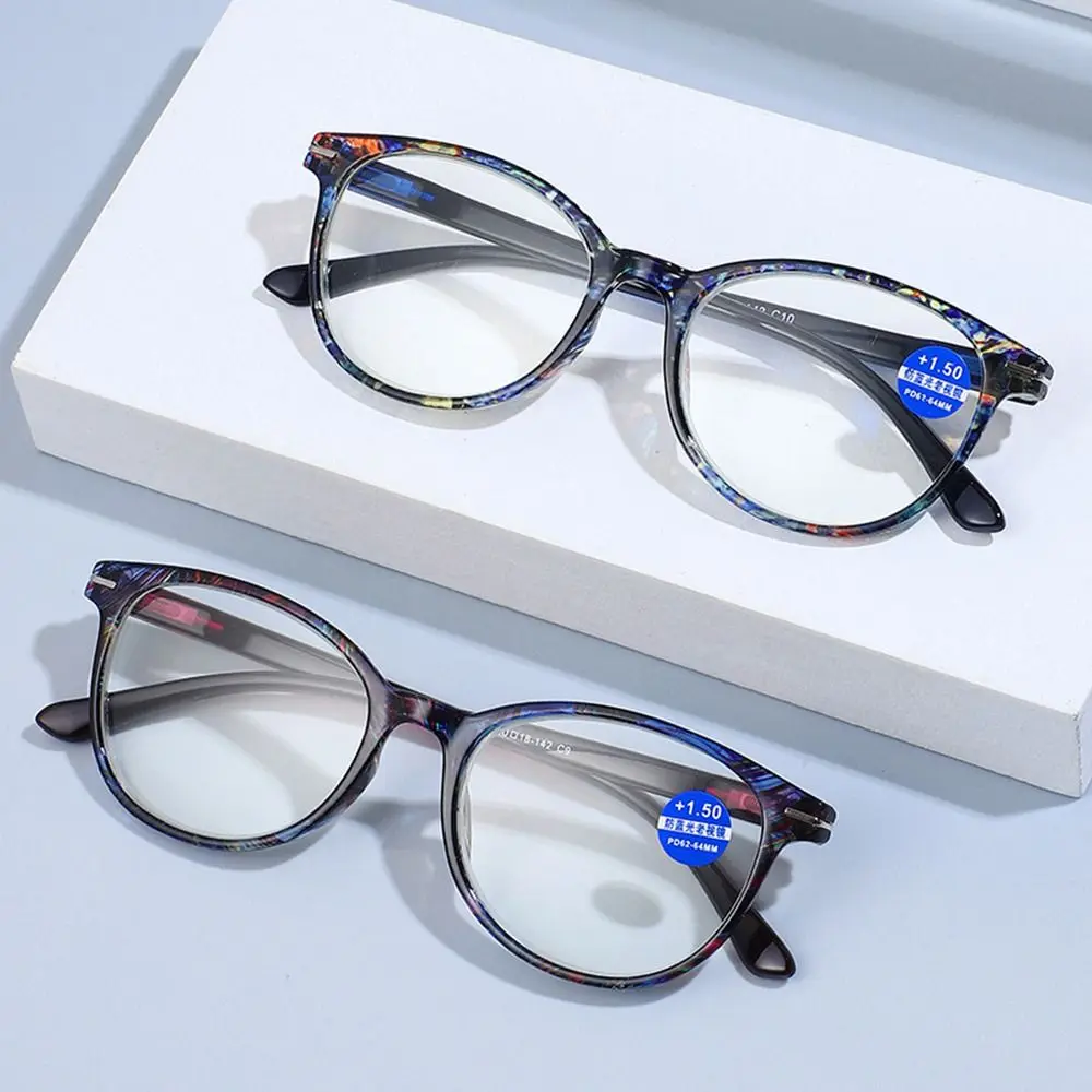 

Comfortable Elegant Vintage Portable Eyeglasses Anti-Blue Light Reading Glasses Ultra Light Frame