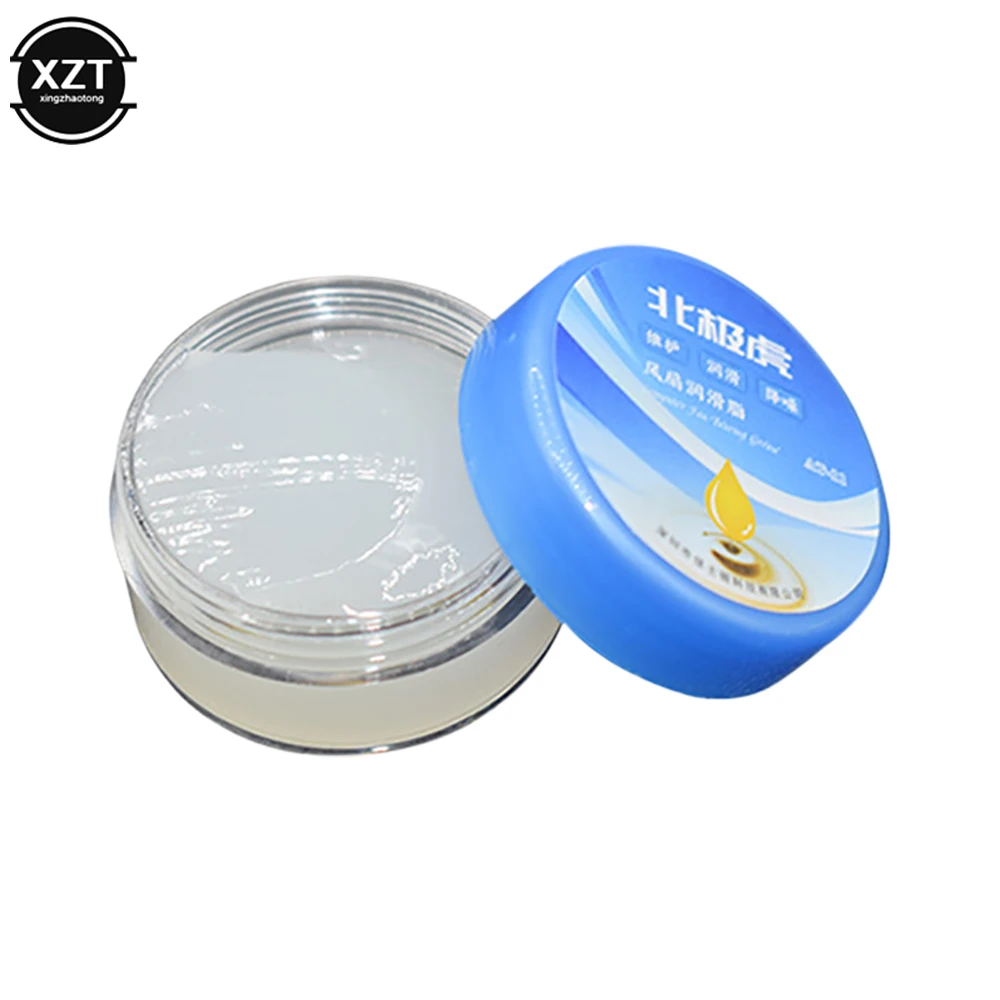 Bearing Grease Notebook Desktop Computer Fan Gear Lubricant Mechanical Gear Rail Printer Grease Noise Reduction Maintenance 3