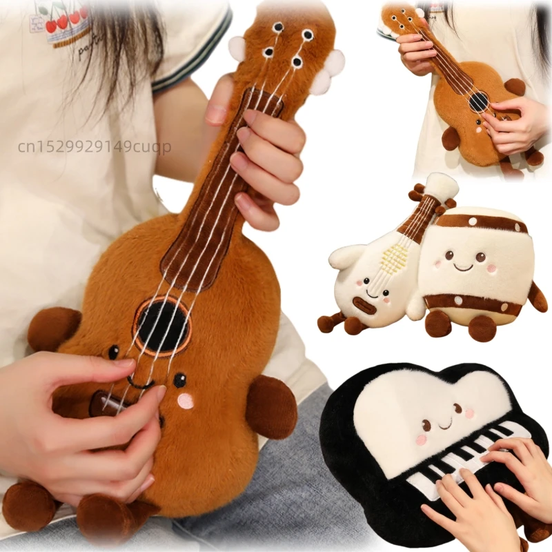 %E3%80%90Sleek%E3%80%91%20Cartoon%20Fun%20Musical%20Instrument%20Plush%20Doll%20With%20Legs%20Guitar%20Pipa%20Piano%20Drum%20Plush%20Toy%20Home%20Decoration%20Gift%20For%20Children%20-%20Image%202