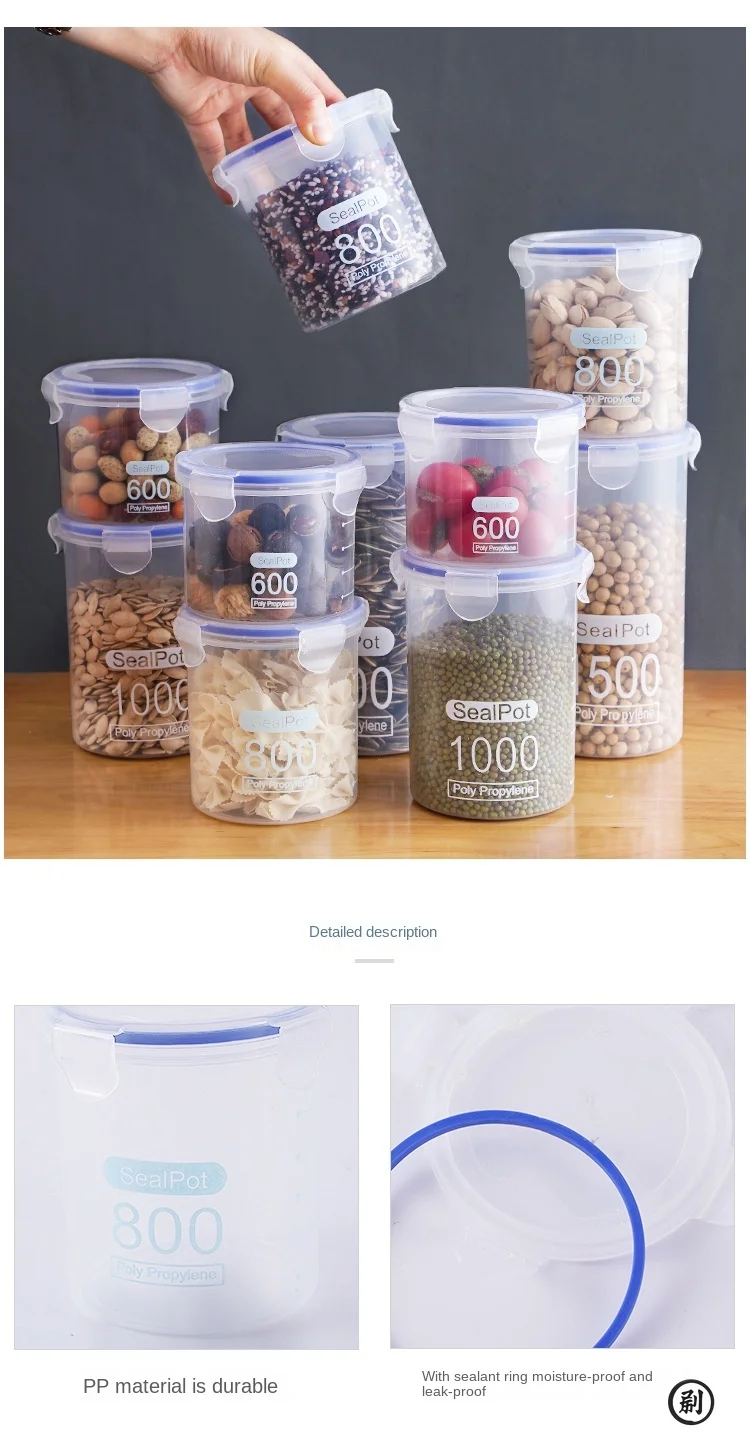 Sealed Storage Box Transparent Kitchen Food Grain Organizer Storage Tank Plastic Large capacity Moisture-proof Sealed Jars