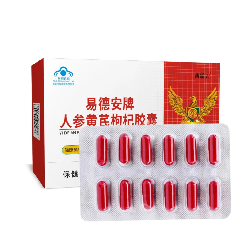 

Men Ginseng Capsules 12Pcs Herbal Pills