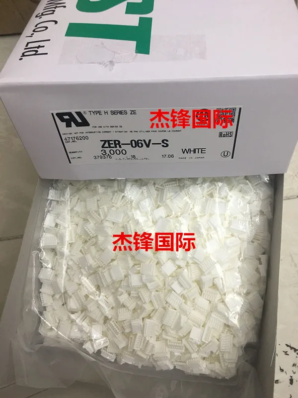 

Новинка 3000 шт./лот ZER-06V-S 1,5 мм ширина ножек 6PIN 100%