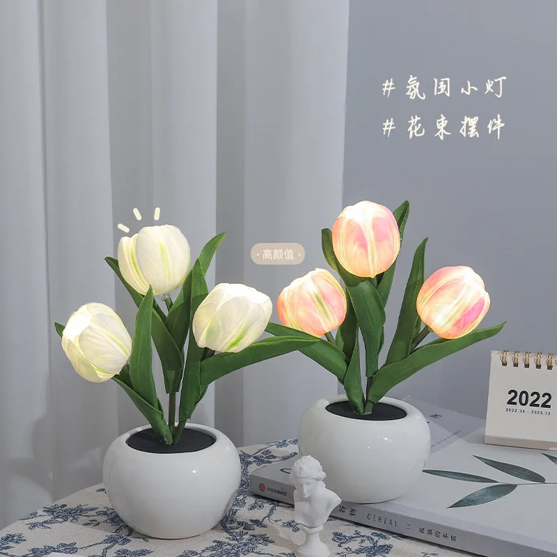 

LED Tulip Small Nightlight Bedroom Bed Dormitory Fake Flower Decoration Ambience Lamp Simulation Bouquet Instagram Decor Gift